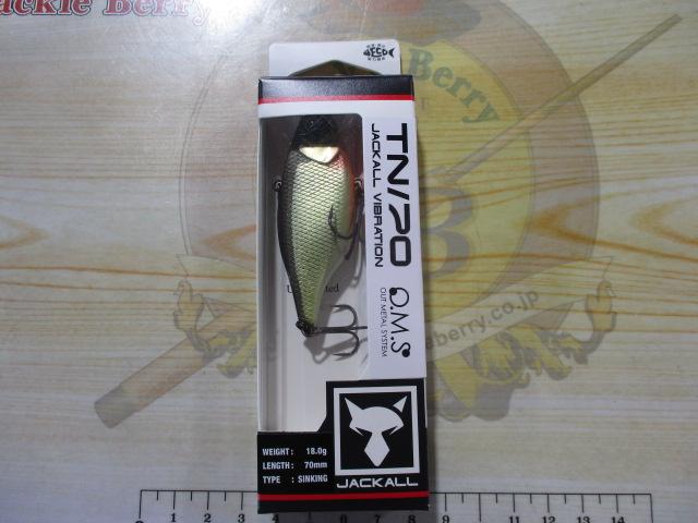 TN70マットシャンパンゴールド