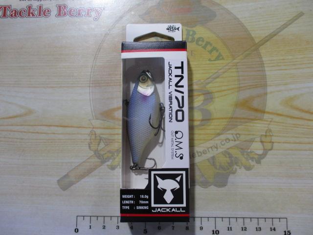 TN70マットパールフィッシュ