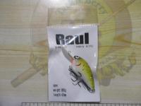 ラウール【エンジンxスキルフルコラボ】ジャパンベイト