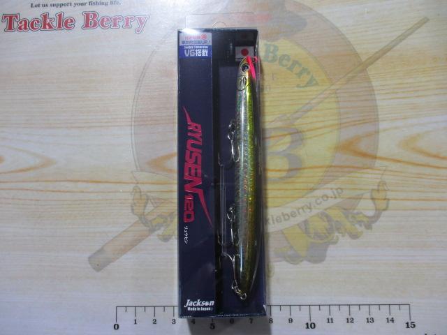 リュウセン120SYRサヨリ