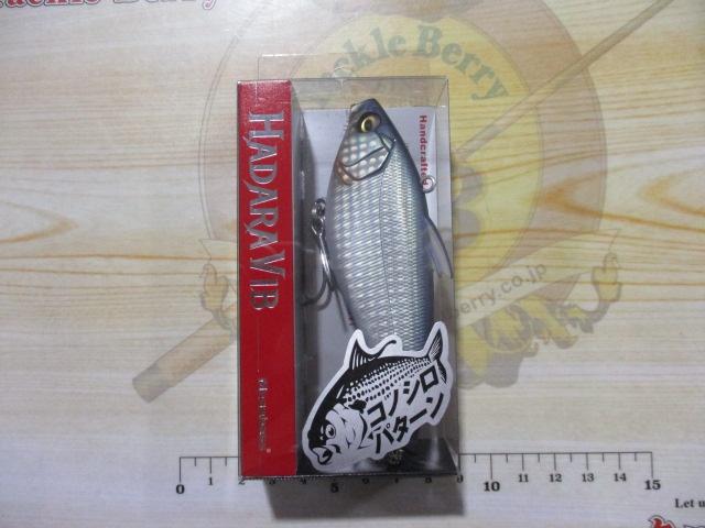 ハダラバイブシークレットデッドスティッキング