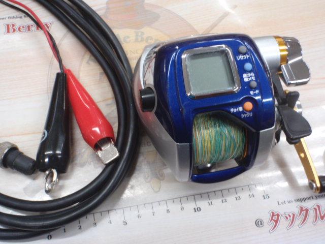 ハイパータナコン 400F｜＠ベリーネット 日本最大新品中古釣具WEBショップ