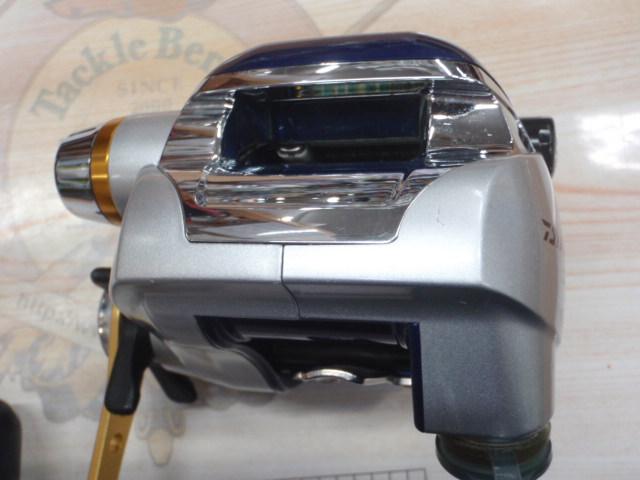 ハイパータナコン 400F