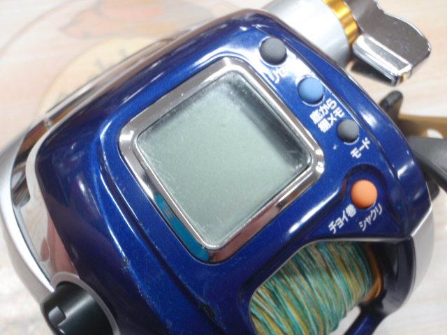 ハイパータナコン 400F｜＠ベリーネット 日本最大新品中古釣具WEBショップ