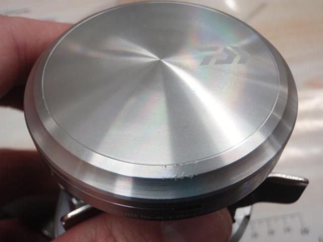 15キャタリナ BJ200SH