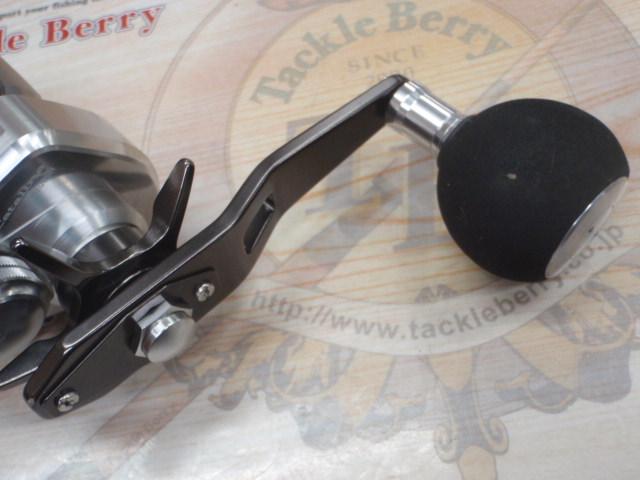 15キャタリナ BJ200SH