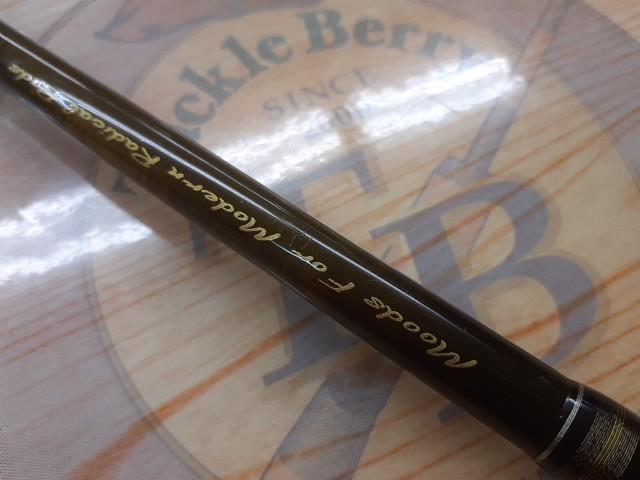 コルキッシュ CKC-702X