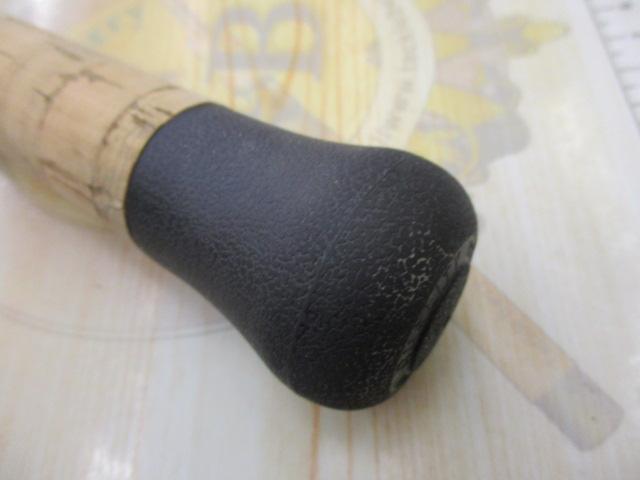 ブリスト コモド 7.5H