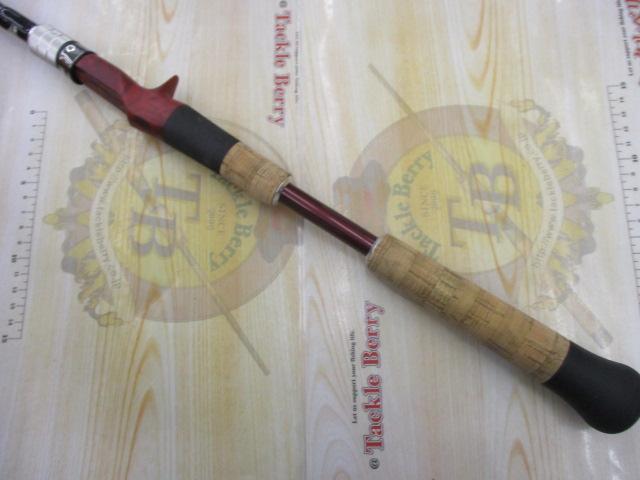 ブリスト コモド 7.5H