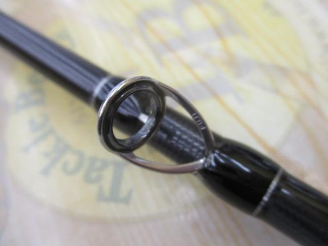 ブリスト コモド 7.5H