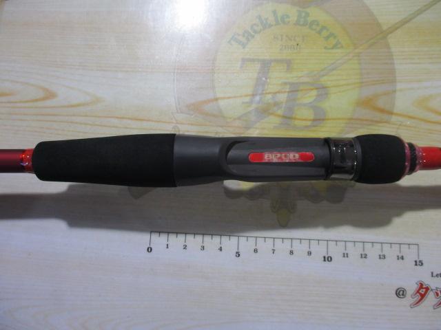 エイトポッド 8P-FUNE 178-2