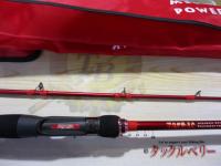 エイトポッド 8P-FUNE 178-2