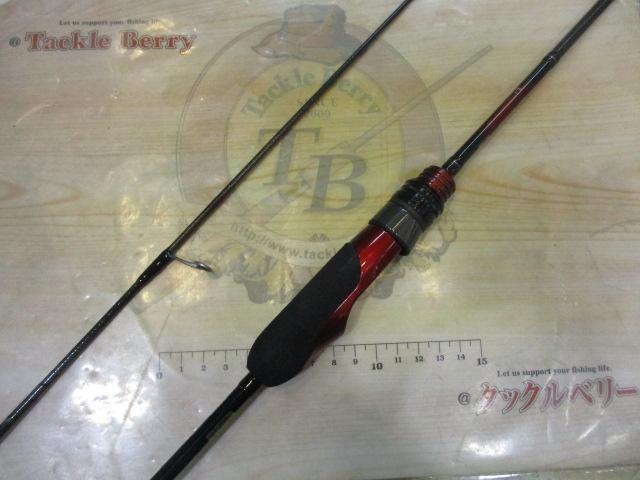 月下美人アジング 55UL-S・R