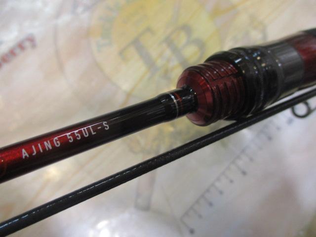 月下美人アジング 55UL-S・R