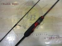 月下美人アジング 55UL-S・R