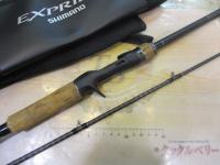 22エクスプライド 166XH-SB/2