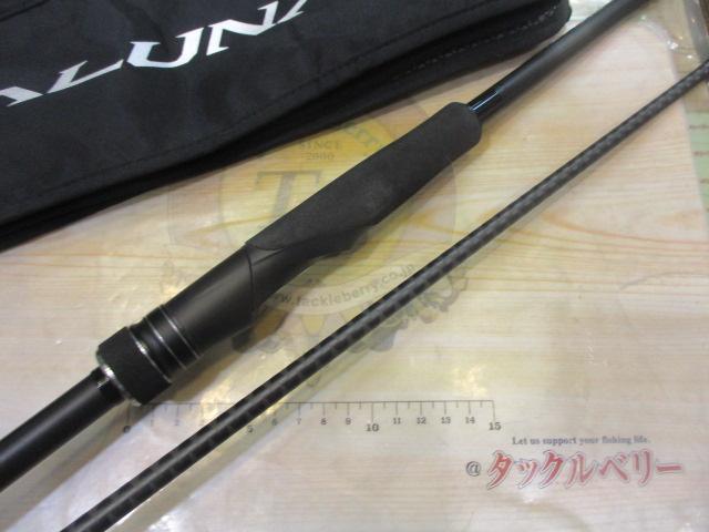 23ディアルーナ S96MH｜＠ベリーネット 日本最大新品中古釣具WEBショップ