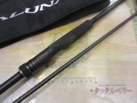 23ディアルーナ S96MH