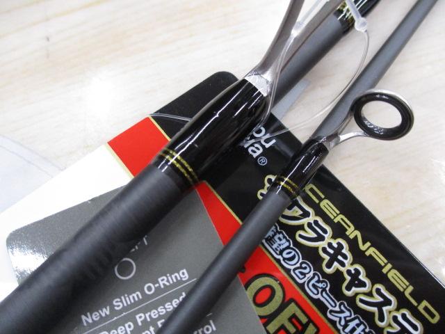 オーシャンフィールドサワラキャスティング OFWS-702ML