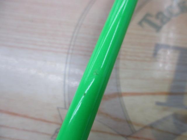 CBブライトパック180LG