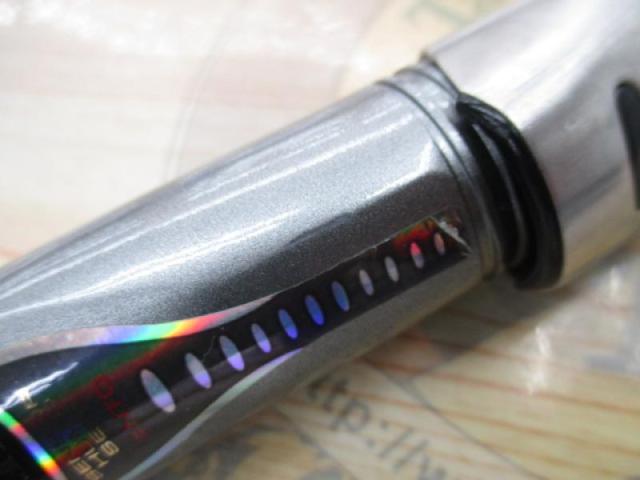 HZILエンブレムISO 3-52遠投I