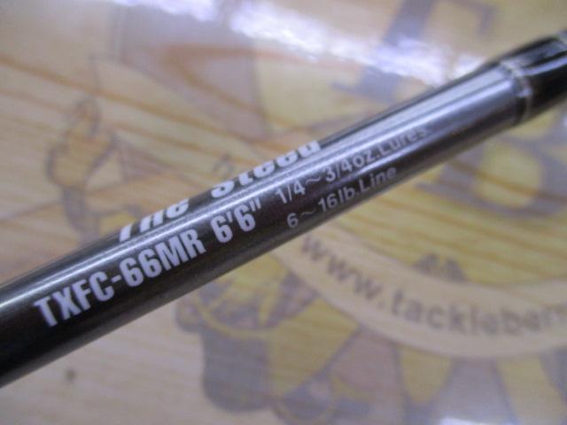 テムジン TXFC-66MR