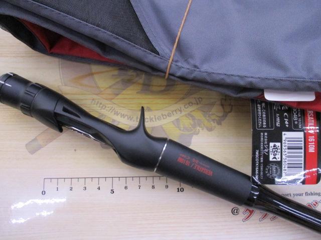 18ポイズンアドレナ 1610M｜＠ベリーネット 日本最大新品中古釣具WEB