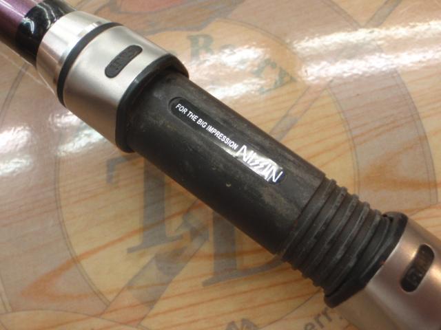 プロステージナンバーISO 遠投3-450