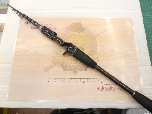 Bブリーマー C73ML/SL-T