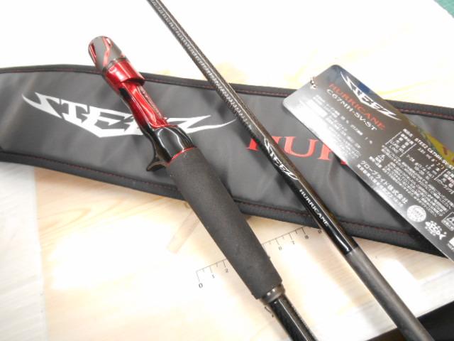 スティーズ C67MH-SV・ST(2021モデル)｜＠ベリーネット 日本最大新品