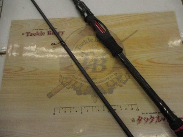 エラディケーター EXTS-810MLF-TZ エクストリーム