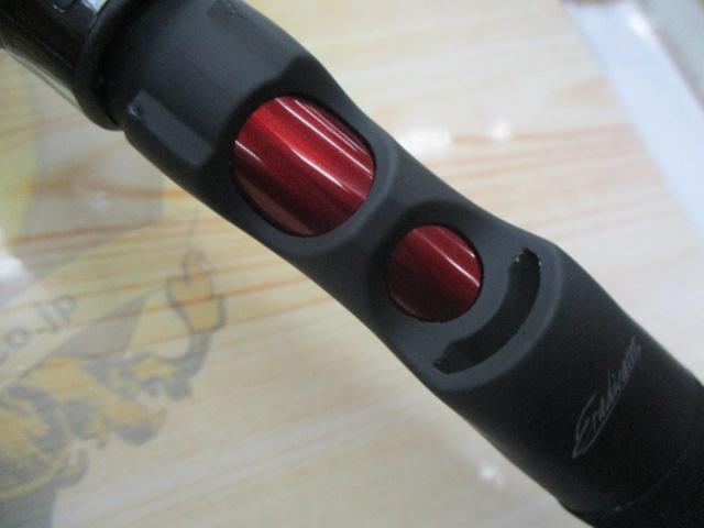 エラディケーター EXTS-810MLF-TZ エクストリーム