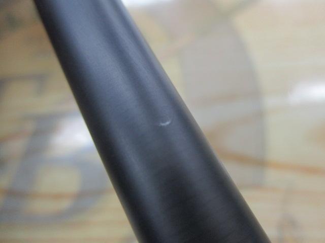 エラディケーター EXTS-810MLF-TZ エクストリーム