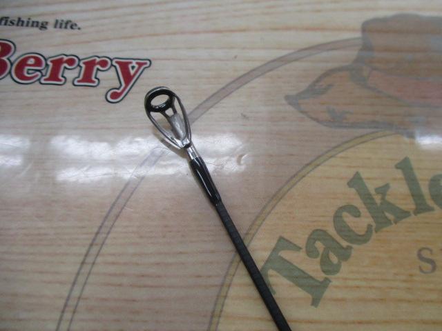 エラディケーター EXTS-810MLF-TZ エクストリーム