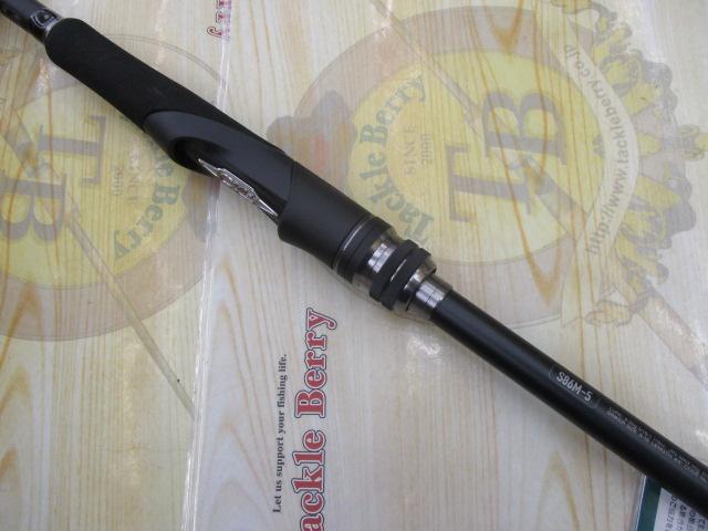 24アンフィックス S86M-5