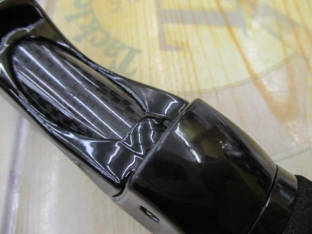 ソアリングFRSR-96MH