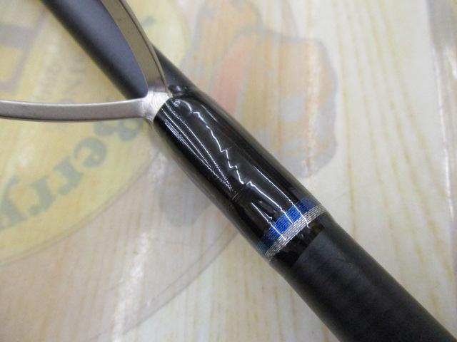 ソアリングFRSR-96MH