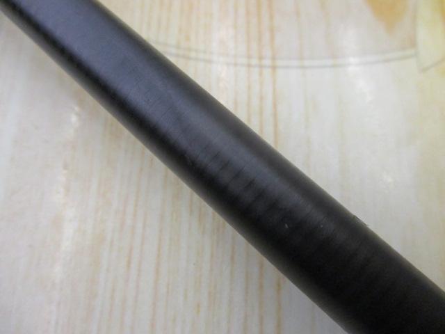 ソアリングFRSR-96MH