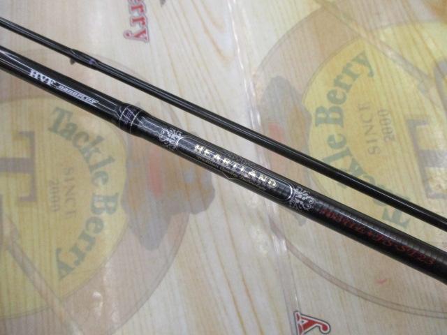 ハートランド HL702UL+FS-ST23