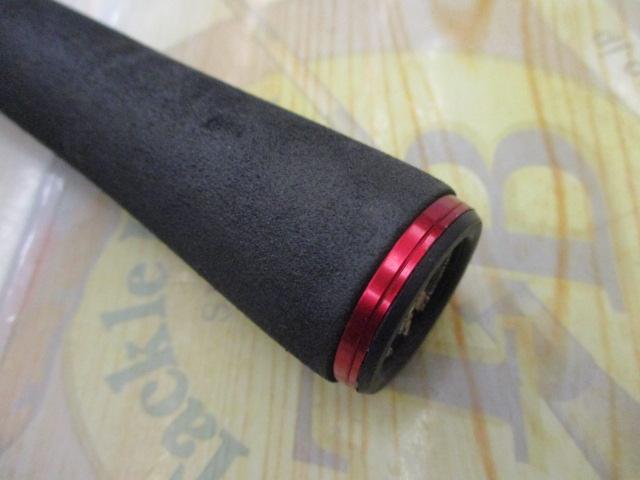 ハートランド HL752HRB-21