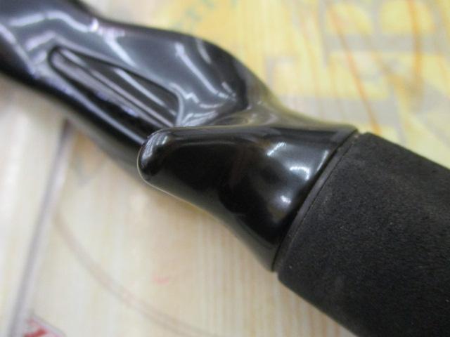 ハートランド HL752HRB-21