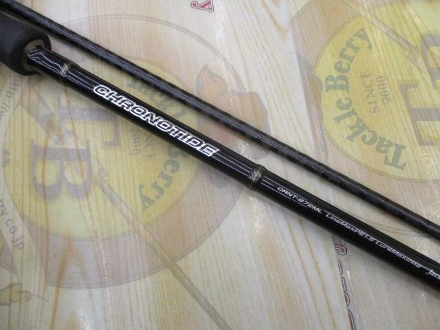 クロノタイド CRNT-872ML