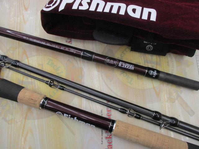 BC4 ブリストコンパクト 8.3XXXH