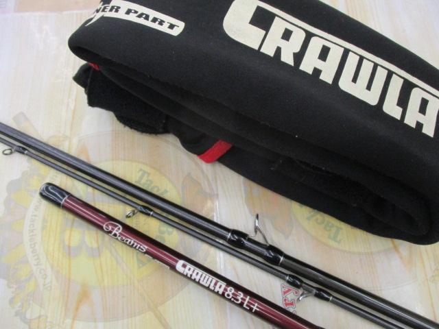 ビームス クローラ 8.3L+