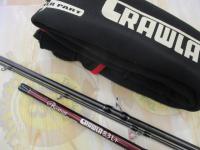 ビームス クローラ 8.3L+