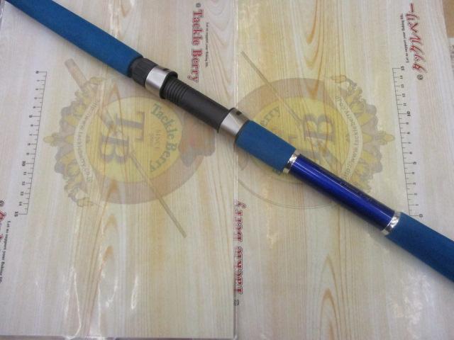 ブルークリスタル220PS