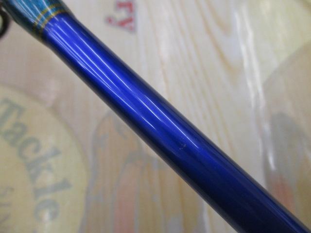 ブルークリスタル220PS