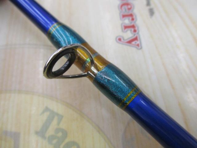 ブルークリスタル220PS