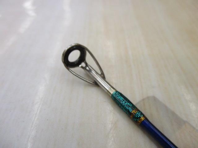 ブルークリスタル220PS