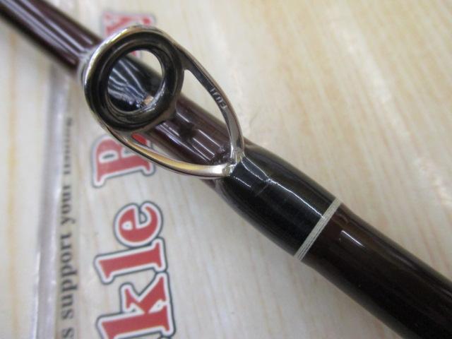 エルホリゾンテ 75